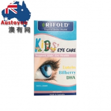 【澳洲直邮】Rifold儿童护眼咀嚼片含叶黄素蓝莓DHA 100粒装