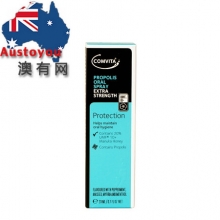 【澳洲直邮】Comvita康维他10+加强型蜂胶口腔喷雾 20ml