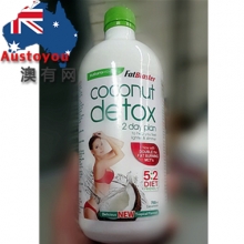 【澳洲直邮】FatBlaster Coconut Detox 神奇 椰子水 减肥 瘦身 塑体 750ml