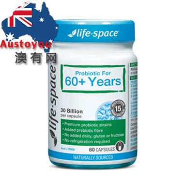 【融化不赔】【澳洲直邮】Life Space 60岁以上老年人益生菌胶囊 60粒
