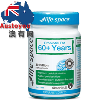 【澳洲直邮】Life Space 60岁以上老年人益生菌胶囊 60粒