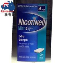 【超市代购】Nicotinell 戒烟糖香口珠薄荷味4mg