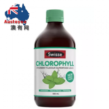【澳洲直邮】Swisse 叶绿素液清体 调节肠胃 薄荷 500ml  新包装