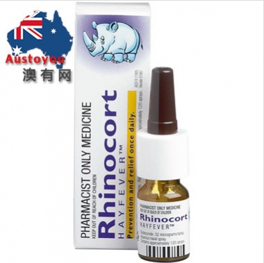 【澳有三仓】Rhinocort小犀牛鼻炎喷雾 120喷