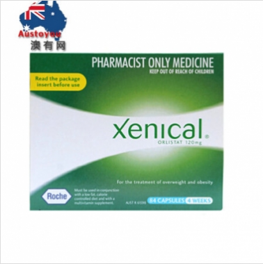 【澳有三仓】Xenical减肥专用商品排油丸