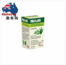 【澳有三仓】Nulax 乐康植物益生菌片 40粒