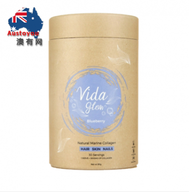 【澳有三仓】Vida Glow深海胶原蛋白肽粉90g*30条 （代理价咨询客服）