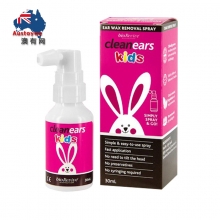 【澳洲直邮】 Biorevive cleanear kids 儿童专用 耳垢清洁喷雾30ml