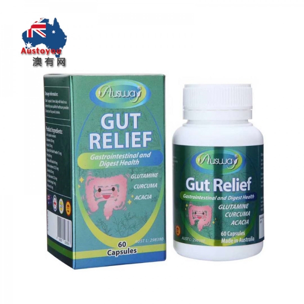【融化不赔】【澳洲直邮】Ausway肠胃宝胶囊 养胃助消化 60粒