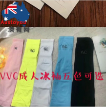 【国内现货 需预定 不接急单】2018夏季新款VVC防晒衣薄款