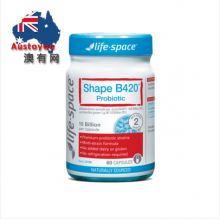 【澳洲直邮】Life space澳洲进口 塑身瘦身减肥B420益生菌 60粒