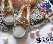 【澳洲直邮】DK UGG 全新升级版八喜棉豆豆DK201H