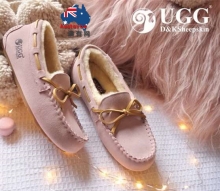 【澳洲直邮】DK UGG 全新升级版八喜棉豆豆DK201H