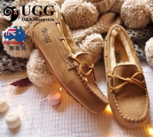 【澳洲直邮】DK UGG 全新升级版八喜棉豆豆DK201H