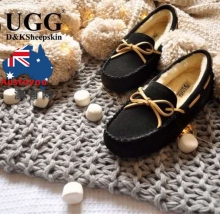 【澳洲直邮】DK UGG 全新升级版八喜棉豆豆DK201H