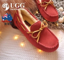 【澳洲直邮】DK UGG 全新升级版八喜棉豆豆DK201H