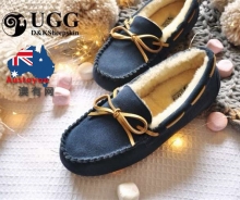 【澳洲直邮】DK UGG 全新升级版八喜棉豆豆DK201H