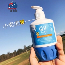 【澳洲直邮】QV小老虎250g按压装