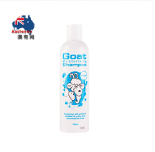 【下单现采】Goat Shampoo山羊奶洗发水 300ml