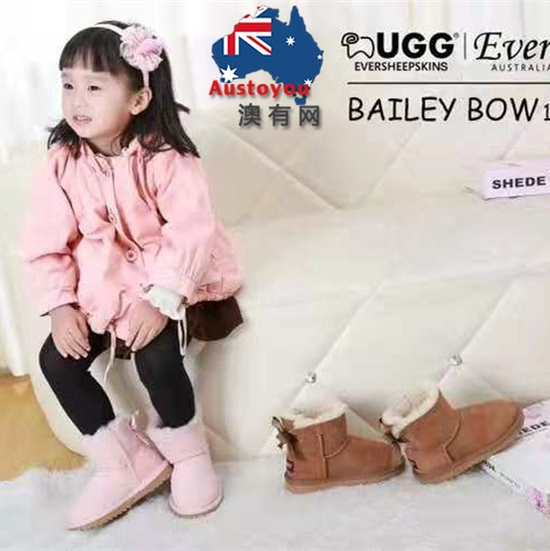 UGG オーストラリア直 19cm 悴ん
