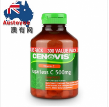 【澳有三仓】Cenovis维生素C咀嚼片 300粒vc