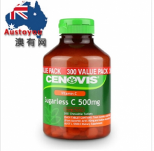 【澳有三仓】Cenovis维生素C咀嚼片 300粒