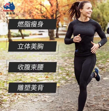 【澳洲直邮】YPL光速瘦身衣