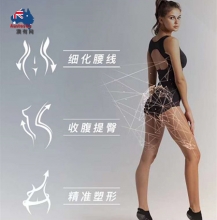 【澳洲直邮】YPL光速束腰收腹裤