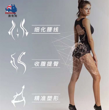 【澳洲直邮】YPL光速束腰收腹裤