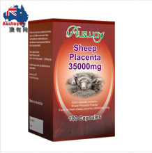 【澳洲直邮】Ausway纯天然羊胎素华胶囊 35000mg 100粒