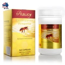 【澳洲直邮】Ausway 高浓度蜂胶胶囊2000mg 365粒 （金盒包装）