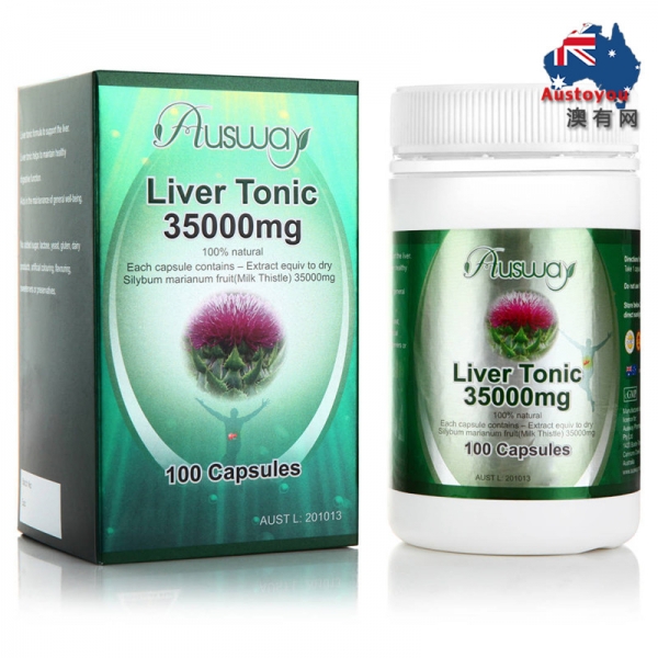 【融化不赔】【澳洲直邮】 Ausway 澳斯维护肝胶囊保肝宁 35000mg 100粒