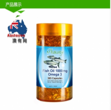 【融化不赔】【澳洲直邮】Ausway Omega-3 澳斯维鱼油 1000mg 365粒