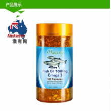 【澳洲直邮】Ausway Omega-3 澳斯维鱼油 1000mg 365粒