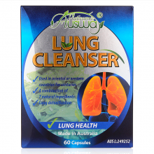 【澳洲直邮】Ausway清肺灵60粒 润肠清肺，畅快呼吸，一粒防雾霾，两粒抗烟瘾