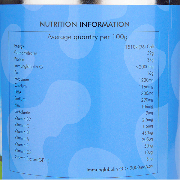 【融化不赔】【澳洲直邮】 Ausway澳斯维优质牛初乳粉+DHA 500g