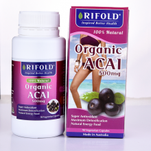 【融化不赔】【澳洲直邮】Rifold巴西莓 减肥果/瘦身胶囊 90粒