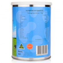 【融化不赔】【澳洲直邮】 Ausway澳斯维优质牛初乳粉+DHA 500g