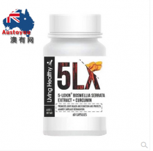 【澳洲直邮】澳洲 Living Healthy苓康尔5LX姜黄素印度乳香风湿关节灵60粒