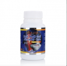 【融化不赔】【澳洲直邮】Ausway肩颈背舒缓片姜黄片60粒 护颈片