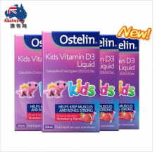 【澳有三仓】Ostelin  儿童维生素D液体钙滴剂20ml