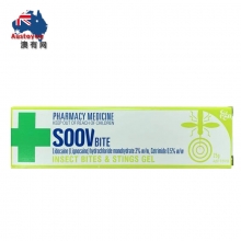 【澳洲直邮】Ego Soov bite 蚊虫叮咬止痒消炎啫喱膏 凝胶 25g