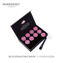 Minenssey蔓索丝绒水润面膜