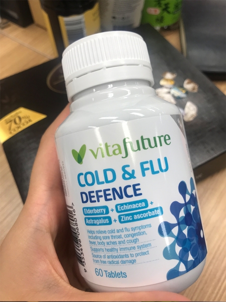 【澳洲直邮】 Vita future维达未来成人抗感咀嚼片 保质期2020.08