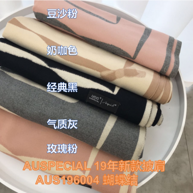 【国内发货】Auspecial2019 aus196004 围巾  一条96包邮 预定一周左右发货