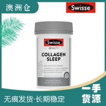 【澳洲直邮】Swisse晚安​肽粉 120克