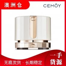 【澳洲直邮】CEMOY 超级复活面霜 50ml  460倍营养吸收力