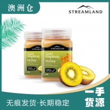 【澳洲直邮】streamland新溪岛奇异果蜂蜜500g