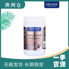 【澳洲直邮】Rifold 红袋鼠精50000mg 100粒 强身补肾 固本还元