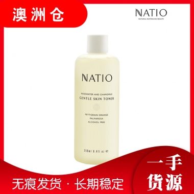 【澳洲直邮】Natio 娜迪奥 香薰柑橘玫瑰爽肤水 250ml